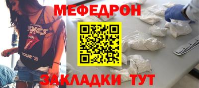 ECSTASY Нальчик