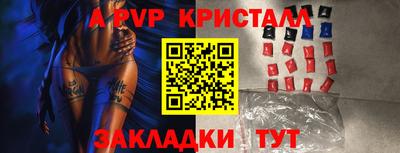 ECSTASY Нальчик