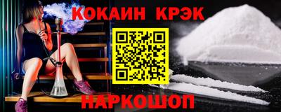 ECSTASY Нальчик