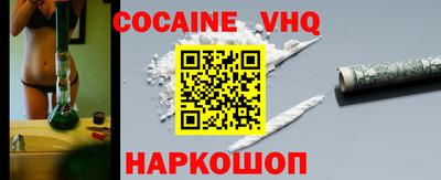 ECSTASY Нальчик