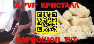 ECSTASY Нальчик