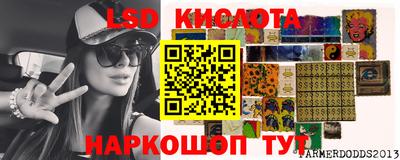 ECSTASY Нальчик