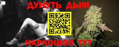 ECSTASY Нальчик