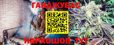 скорость mdpv Наро-Фоминск