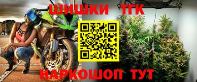 ECSTASY Нальчик