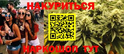 ECSTASY Нальчик