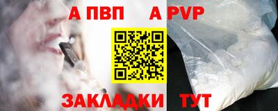ECSTASY Нальчик