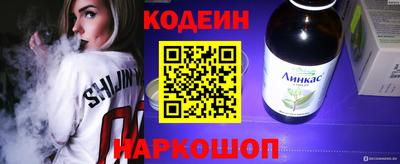 ECSTASY Нальчик