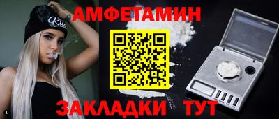 марихуана Нарткала