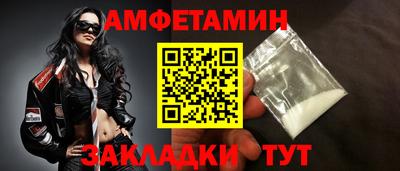 марихуана Нарткала