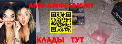 марихуана Нарткала