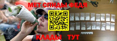 ECSTASY Нальчик