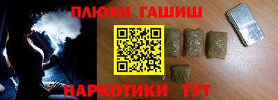 ECSTASY Нальчик