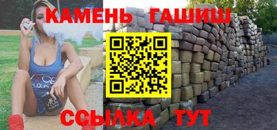 ECSTASY Нальчик