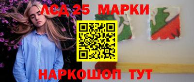 ECSTASY Нальчик
