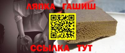 марихуана Нарткала
