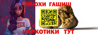 ECSTASY Нальчик