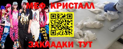 марихуана Нарткала