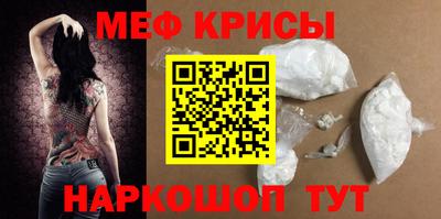 ECSTASY Нальчик